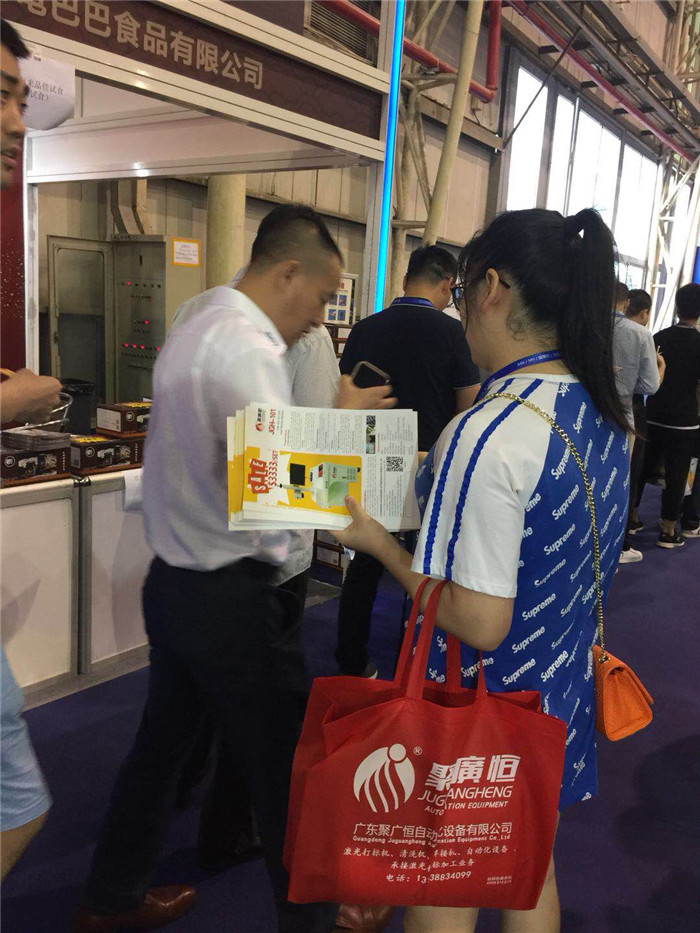 聚广恒公司参加中国电子制造自动化&资源展、中国手机制造技术•自动化展