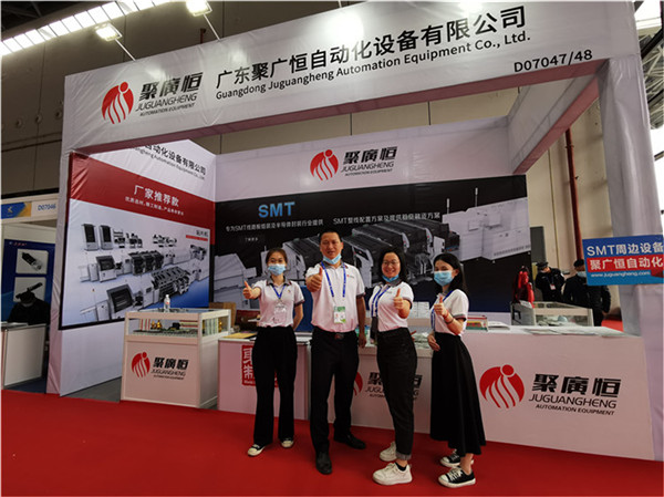 聚广恒公司参加第十七届中国—南宁2020东盟博览会