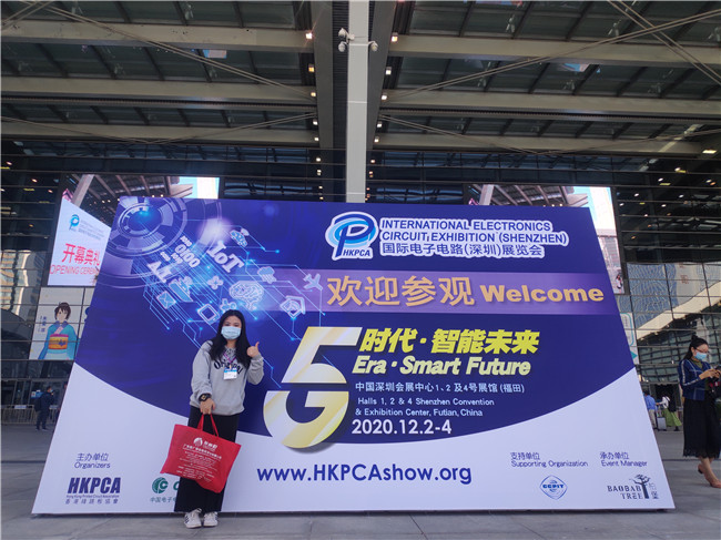 今日开幕！聚广恒公司参加2020国际电子电路（深圳）展览会