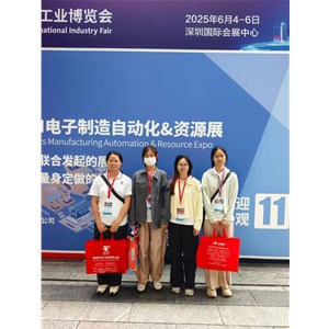 以光为刃，智造未来--聚广恒盛装亮相2025华南工博会