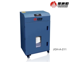 JGH-A-211 聚广恒粉尘收集器 烟尘过滤器