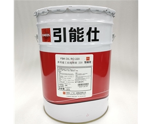 FBK OIL RO 220 多用途工业润滑油 20L/桶