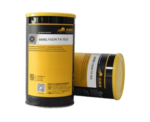 XYC AMBLYGON TA 15／2