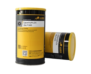 XYC CENTOPLEX GLP 500