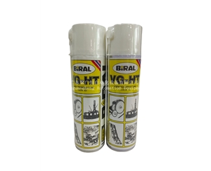 挪威贝莱尔BIRAL VG-HT喷雾式高温防锈润滑油