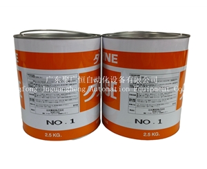 K3031T 出光一号 2.5KG
