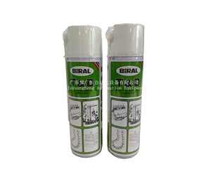 挪威贝莱尔BIRAL T&D喷雾式润滑油