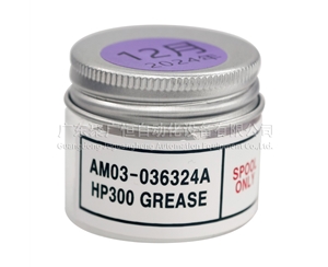 AM03-036324A HP300 GREASE