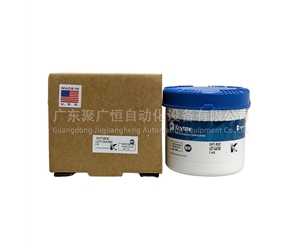 杜邦 XHT-BDZ  1kg