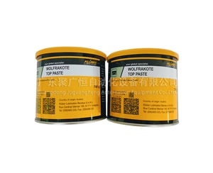 Kluber Wolfrakote TOP paste 750g