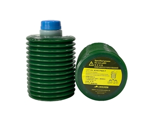 XYC FS-2-7  700G