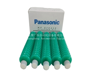 N990PANA-027
