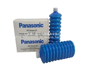 N510017070AA Panasonic Mp Grease 2s