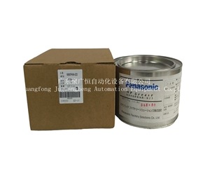 Panasonic Mp Grease N990PANA-023