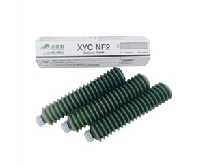 XYC NF2 70G