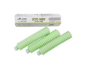 XYC NS7 70G