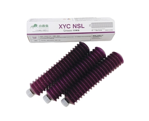 XYC NSL 70G