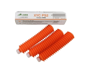 XYC PS2 70G