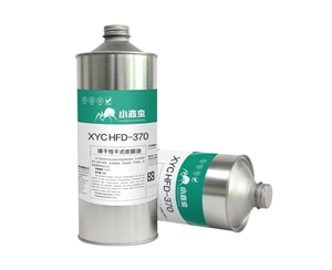 XYC HFD-370