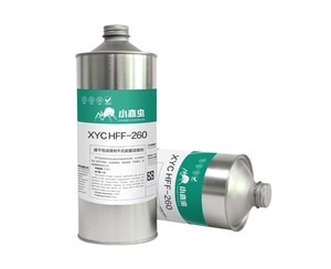 XYC HFF-260