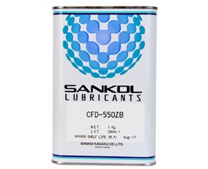岸本 CFD-550ZB