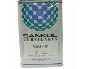 岸本 FCOAT-101