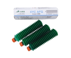 XYC  AFG 70G