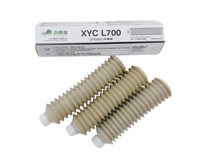 XYC  L700 70G