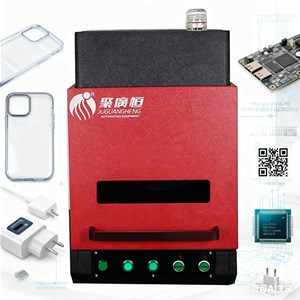 适配多场景的高性价比选择 ——JGH-A-1 桌面小型全封闭光纤激光打标机