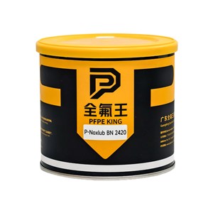 告别高温积碳抱死！全氟王P-Noxlub BN 2420 重载高温长效润滑方案