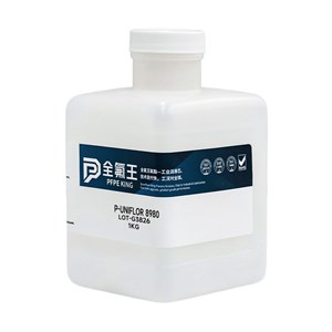 全氟王P-UNIFLOR 8980氟油｜宽温全域稳控，高端工况专属特种润滑方案