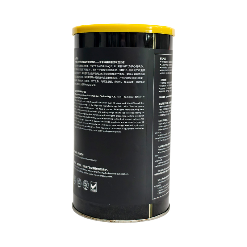XYC AFE-CA 长寿命润滑脂