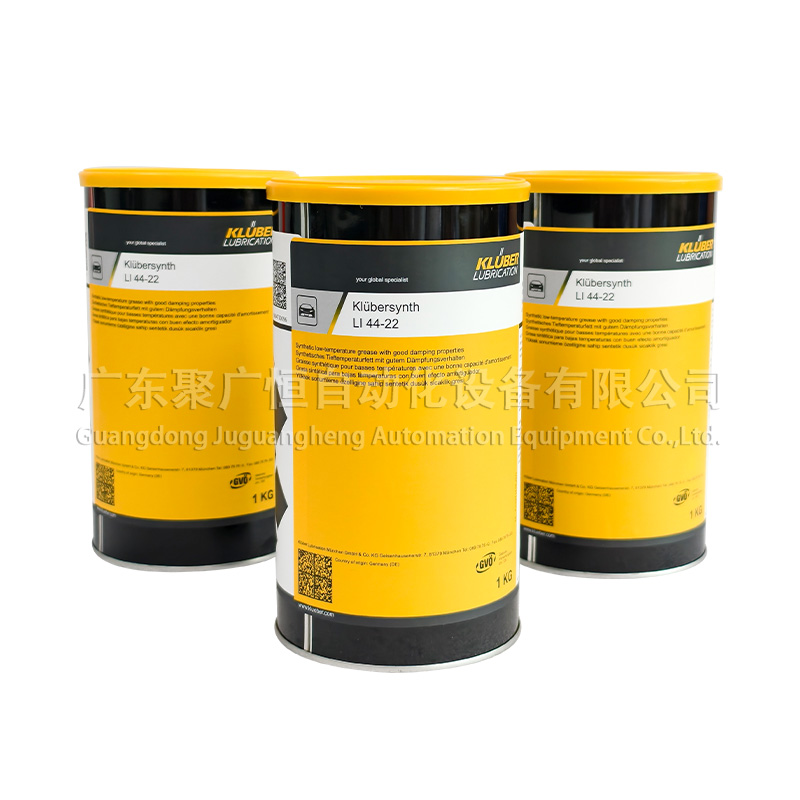 Klübersynth LI 44-22 1Kg