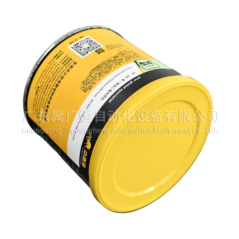 XYC 106 聚三氟氯乙烯润滑脂