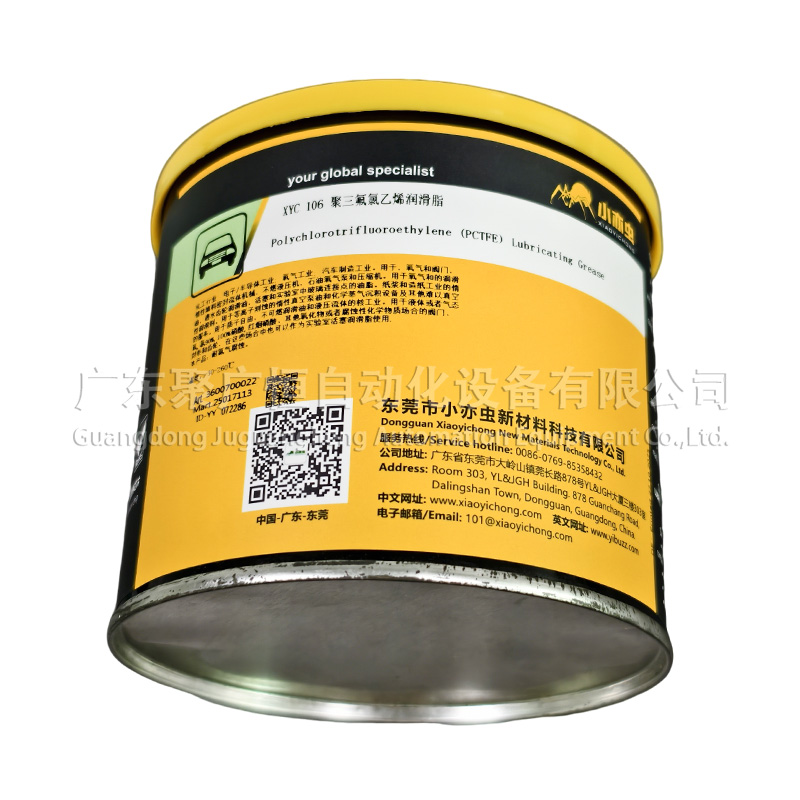 XYC 106 聚三氟氯乙烯润滑脂