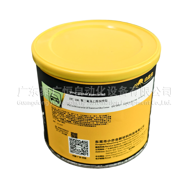 XYC 106 聚三氟氯乙烯润滑脂