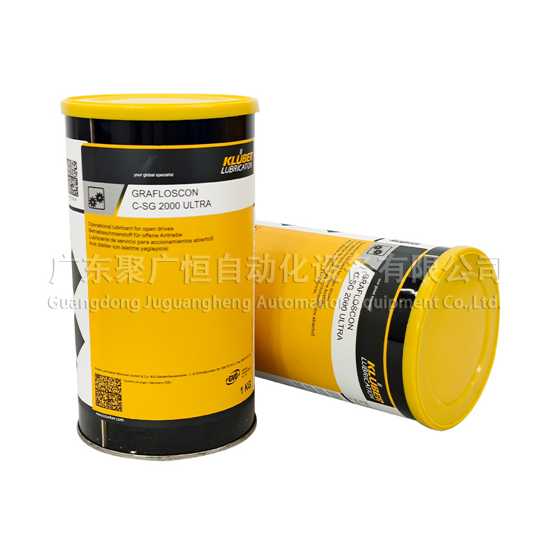 GRAFLOSCON C-SG 2000 ULTRA 1KG