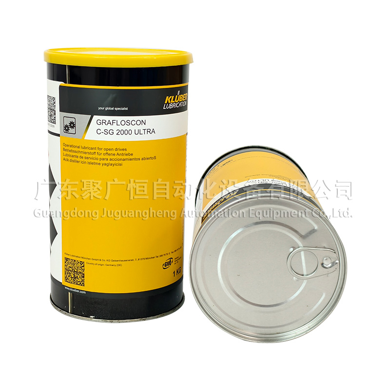 GRAFLOSCON C-SG 2000 ULTRA 1KG