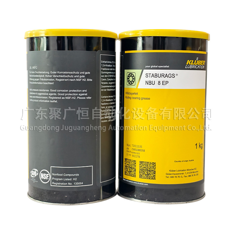 STABURAGS NBU 8 EP 1KG