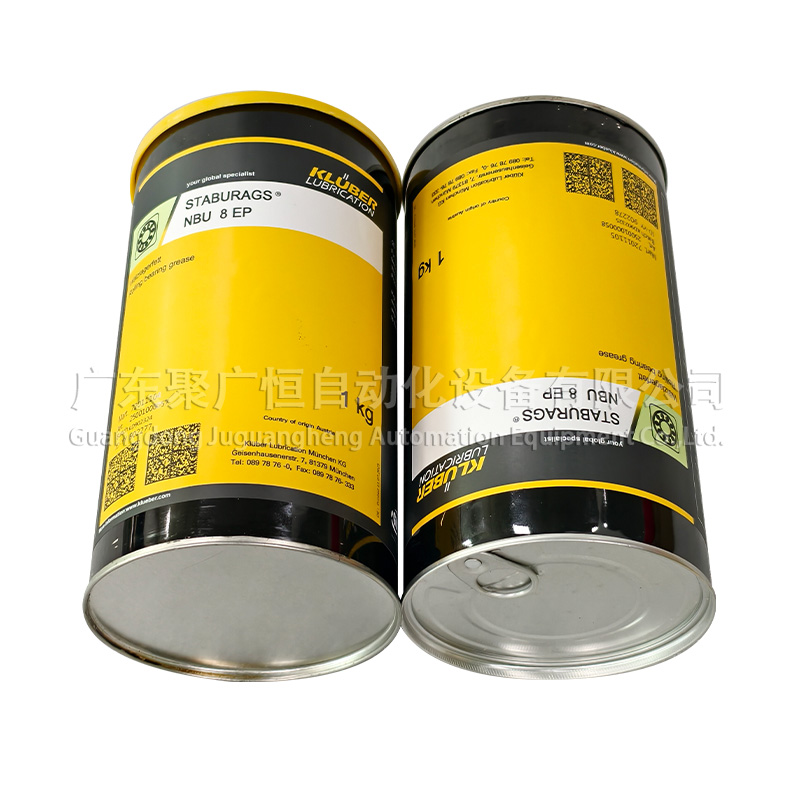 STABURAGS NBU 8 EP 1KG