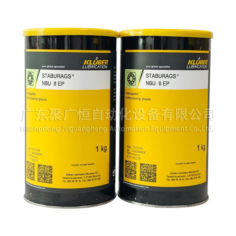 STABURAGS NBU 8 EP 1KG