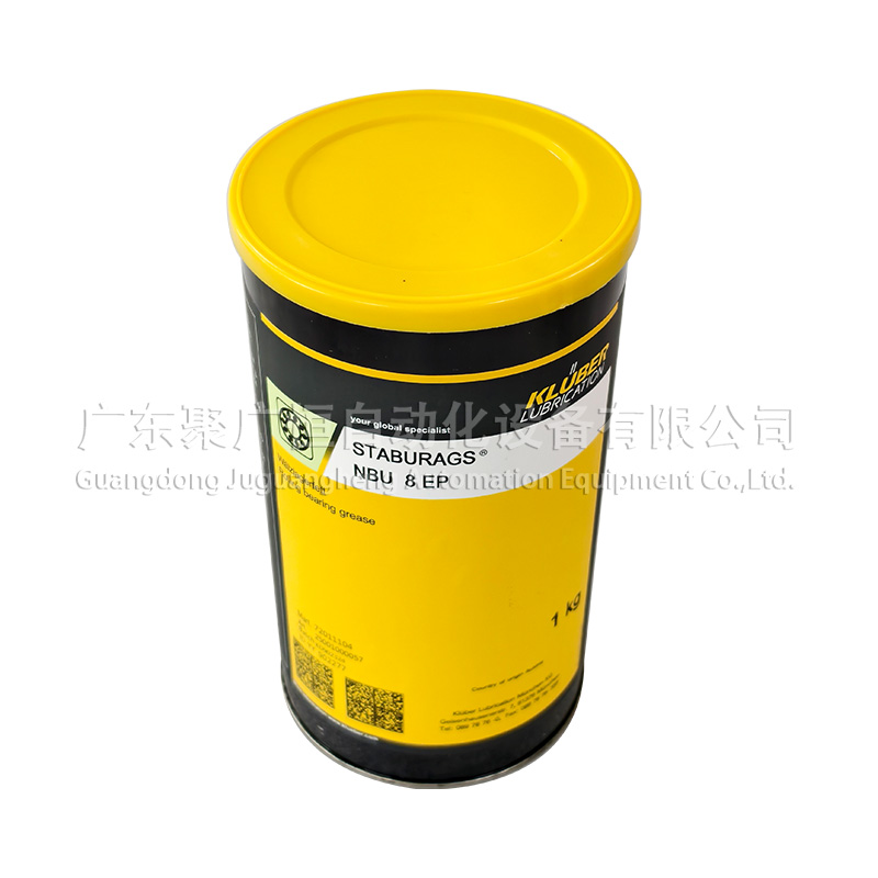 STABURAGS NBU 8 EP 1KG