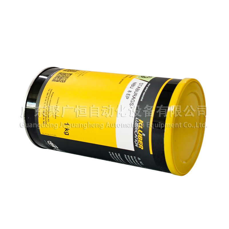 STABURAGS NBU 8 EP 1KG