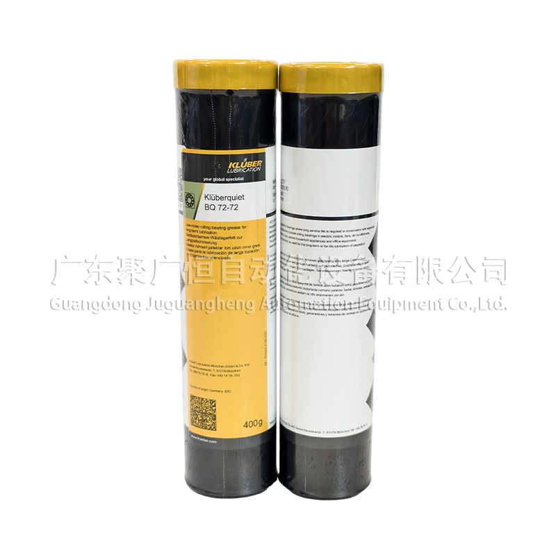 Kluberquiet BQ 72-72 400G