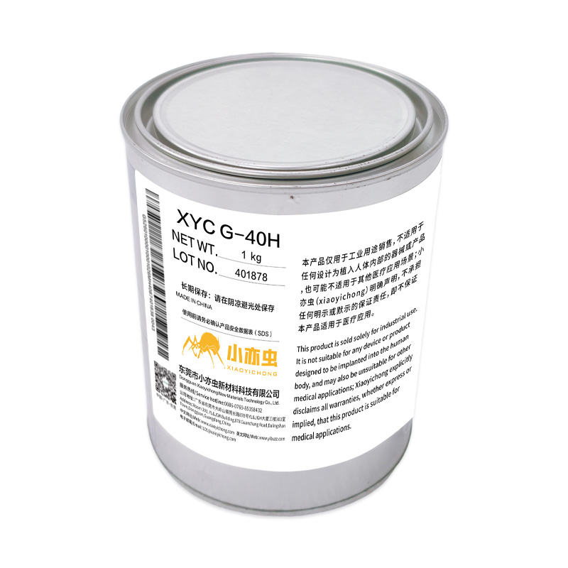 XYC G-40H 1KG