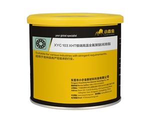 XYC 103 XHT极端高温全氟聚醚润滑脂