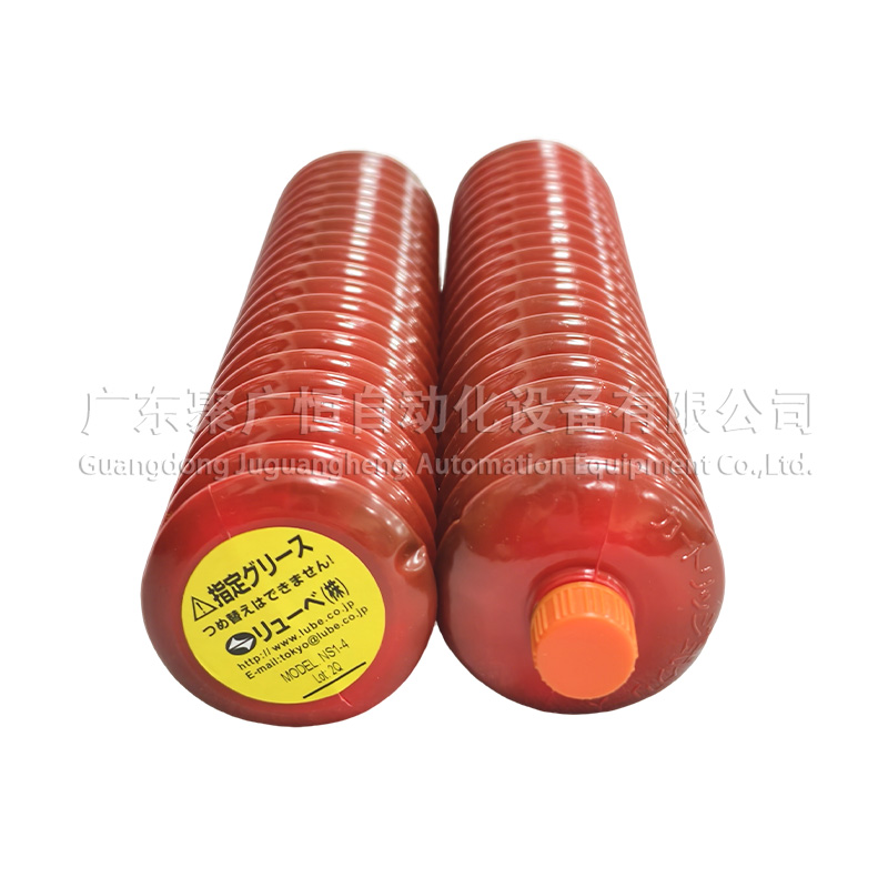 LUBE MODEL NS1-4 400G