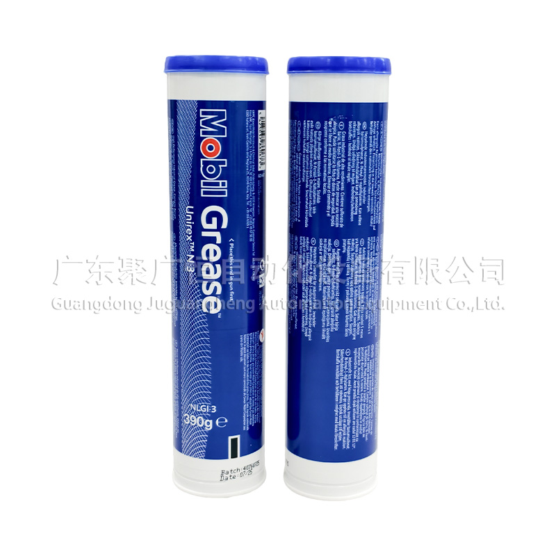 Mobil unirex N3 390g