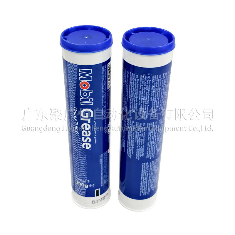 Mobil unirex N3 390g