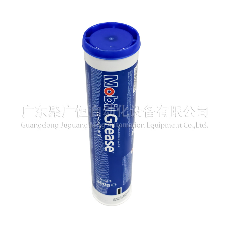 Mobil unirex N3 390g